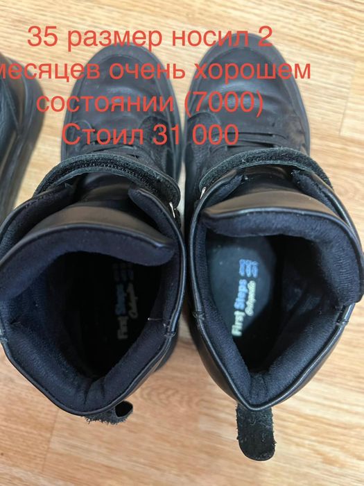 Туфли черного цвета 35 размер б/у