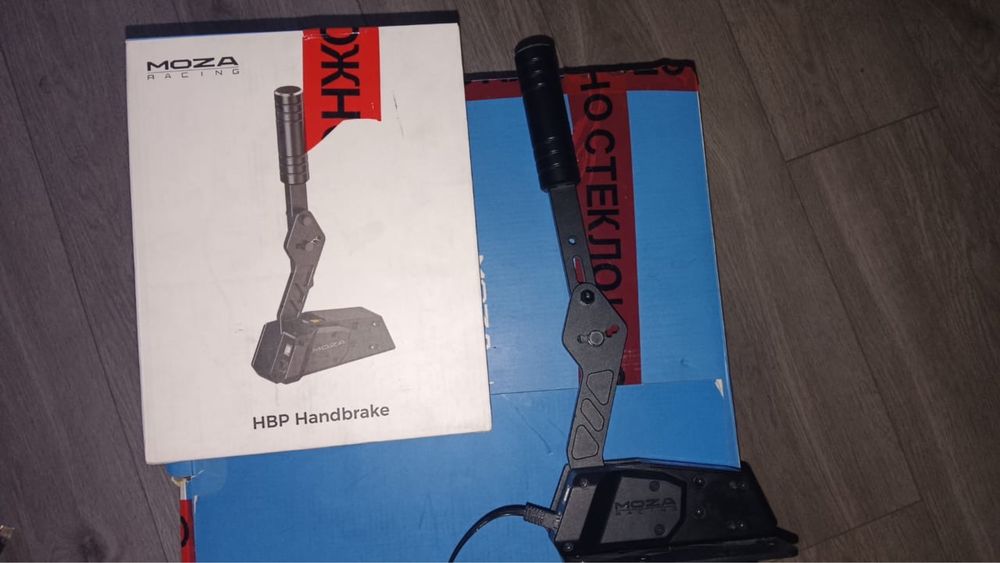 Продам игровой руль