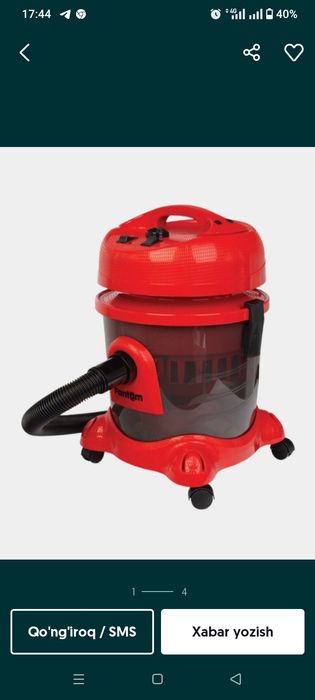 Fantom pilisoz suv filtirli