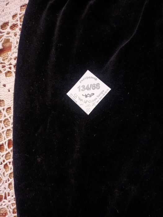 Детски плюшени клинчета