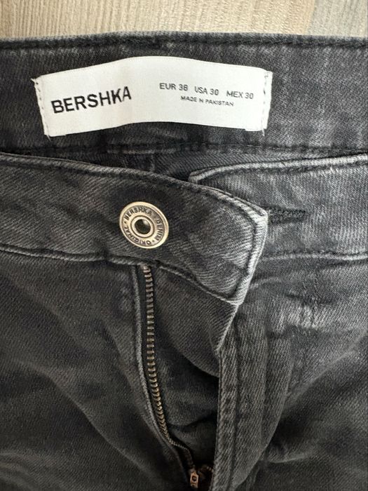 Blugi bershka bărbati