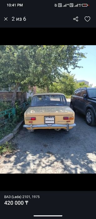 Продам ваз 2101 на полном ходу