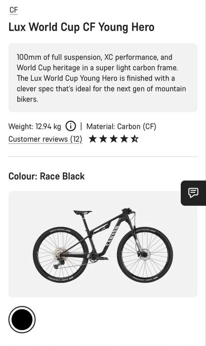 Canyon lux world cup CF young hero