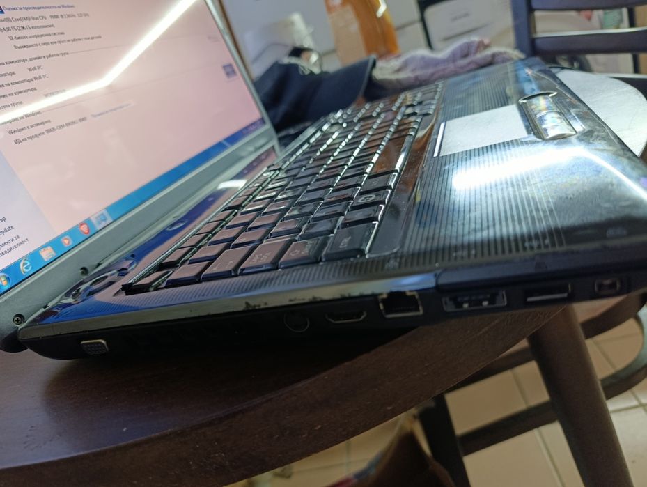 Toshiba Satellite P300-1C9