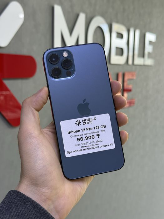 Iphone 12 Pro 128 GB | Mobile Zone