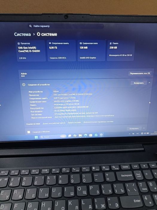 Lenova i5 13avlod noutbuk notebook