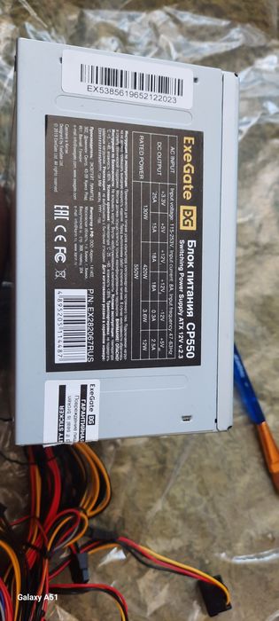 Продаю различные бу комплектующие