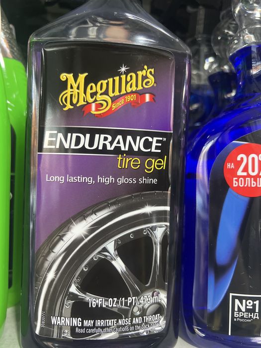 Чернител шин Meguiars