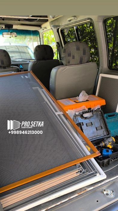 Москитные сетки | Москитная сетка | maskit setka на заказ | akfa setka