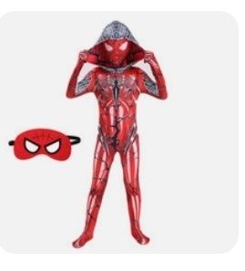 Продам костюмы для танцев.