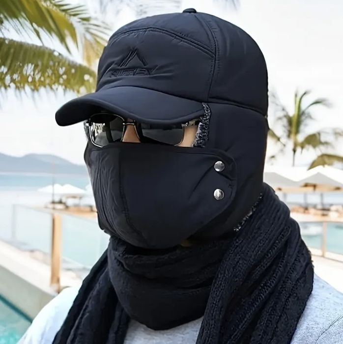 Продам Новую Шапку-Ушанку