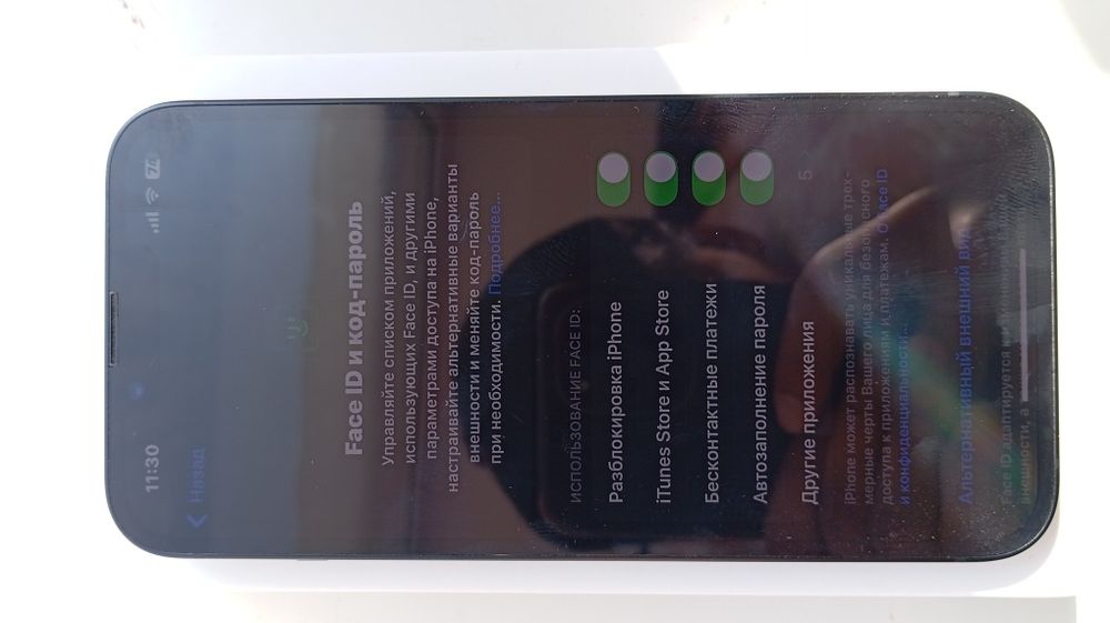 Айфон 13 продается