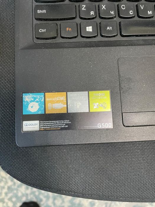 Продам ноутбук марки Lenovo