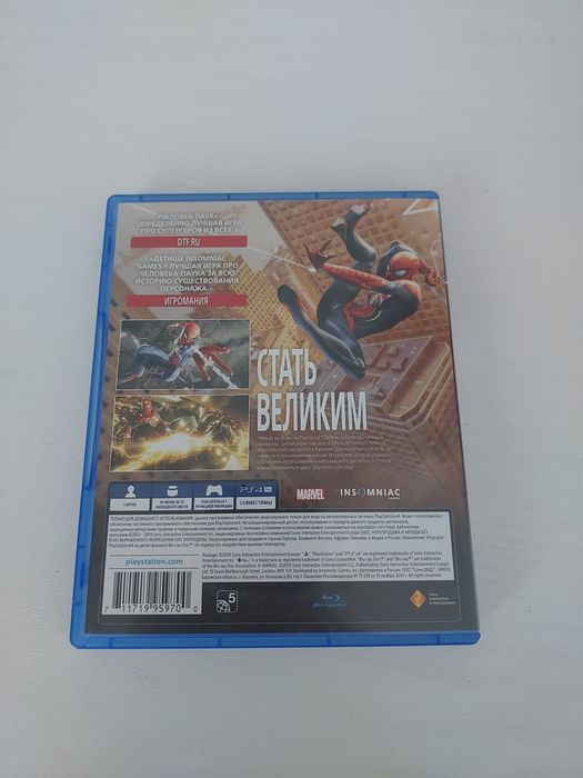 Человек паук ps4
