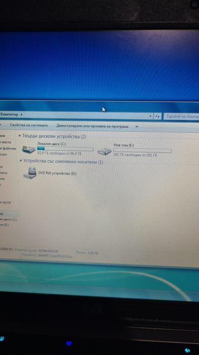 Лаптоп HP Compaq 6530b със зарядно