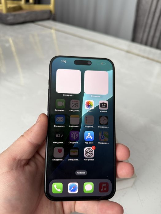 Iphone 15 Pro Max 256 gb 91%