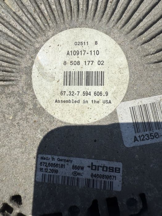 Охладителка перка БМВ Х5 Е70