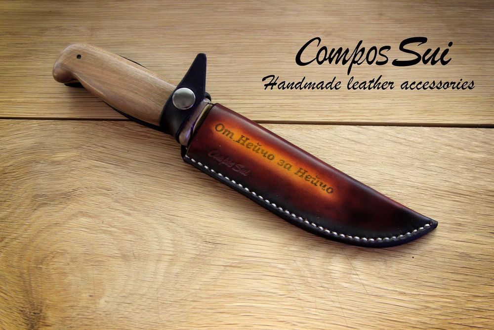 Кания за нож от естествена кожа , кожен калъф за нож