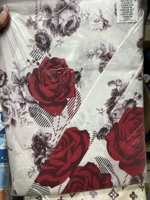 Туркменский текстиль