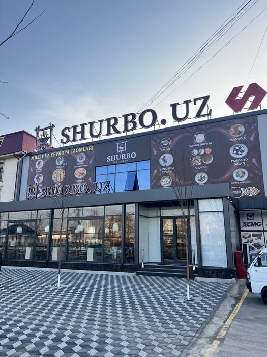 Reklama bukva baner Наружная Реклама буква банер Narujnaya reklama