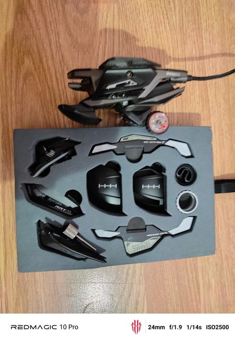 Mouse gaming Mad catz pro x3