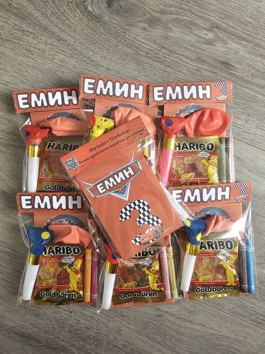 Персонализирани подаръци за детски рожден ден