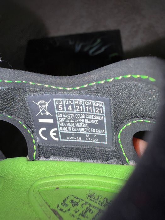 Сандали за момче Skechers