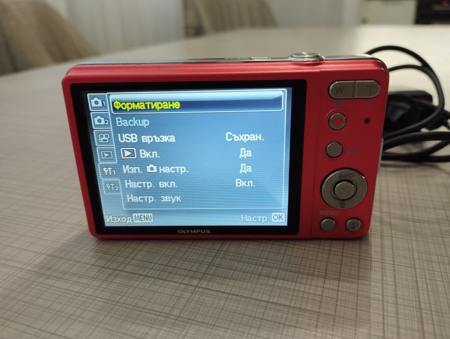 Фотоапаратче Olimpus VG-160