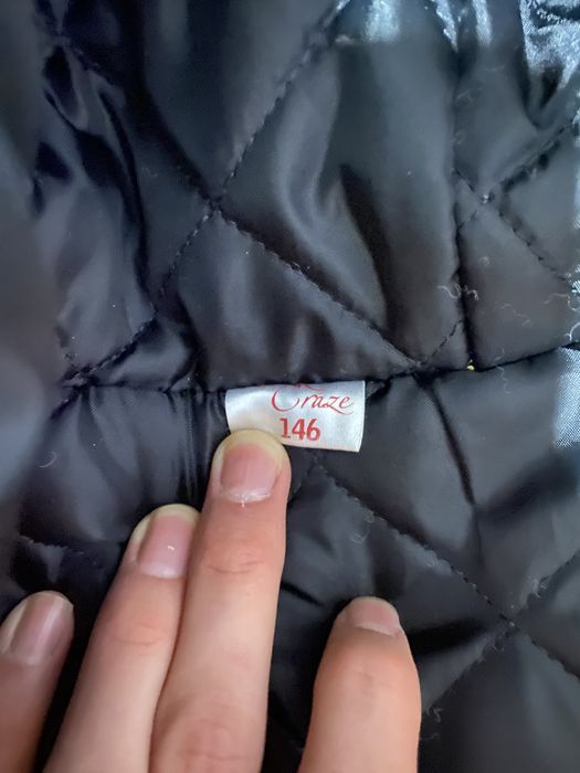 Детско палто Cmze