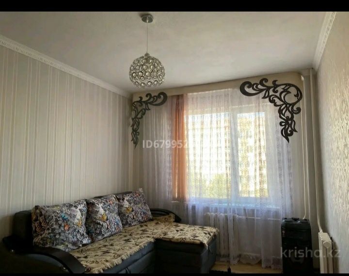 13-6дом квартира сатылады