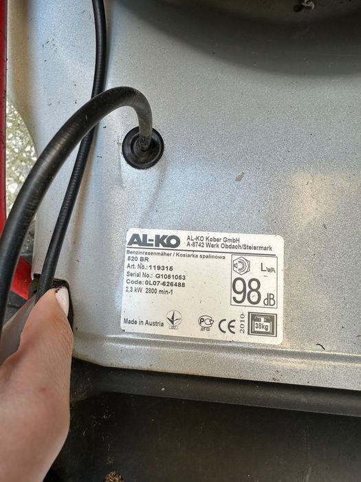 Самоходна косачка Alko