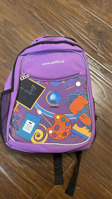 Рюкзак школьный. Новый