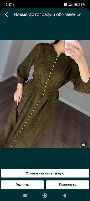 Барлығы 3000 тг ден