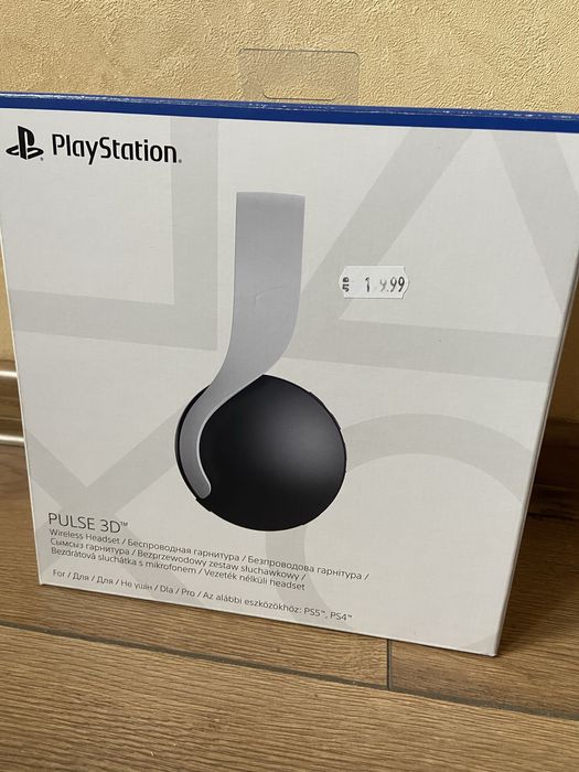 Слушалки Sony PlayStation 5 PULSE 3D