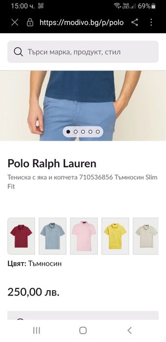 POLO Ralph Lauren Pique Custom Slim Fit  S НОВО ОРИГИНАЛ Мъжка Тениска