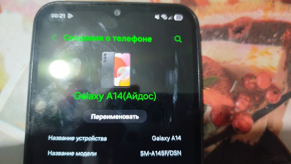 Самсунг а14 в идеале без ремонта
