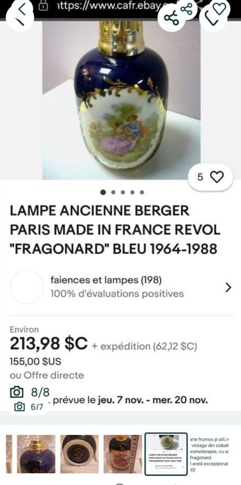 Aromo - franceză