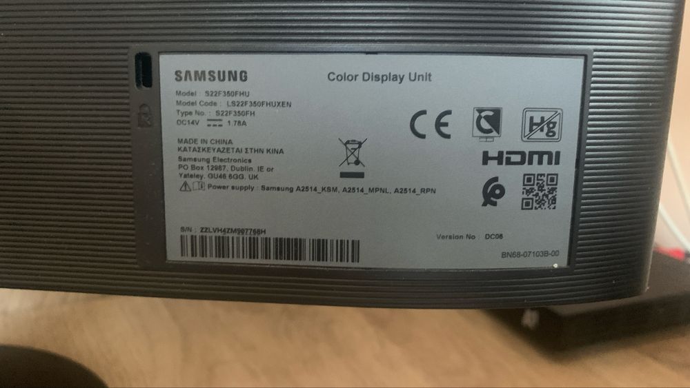 Монитори - 22 инча