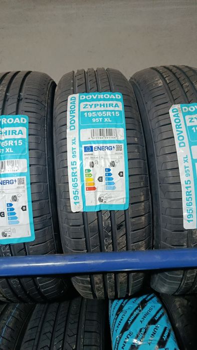 Новый шины в хорошем качестве
