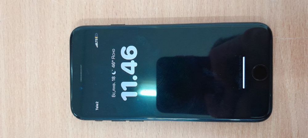 .Обменяю iphone 7.