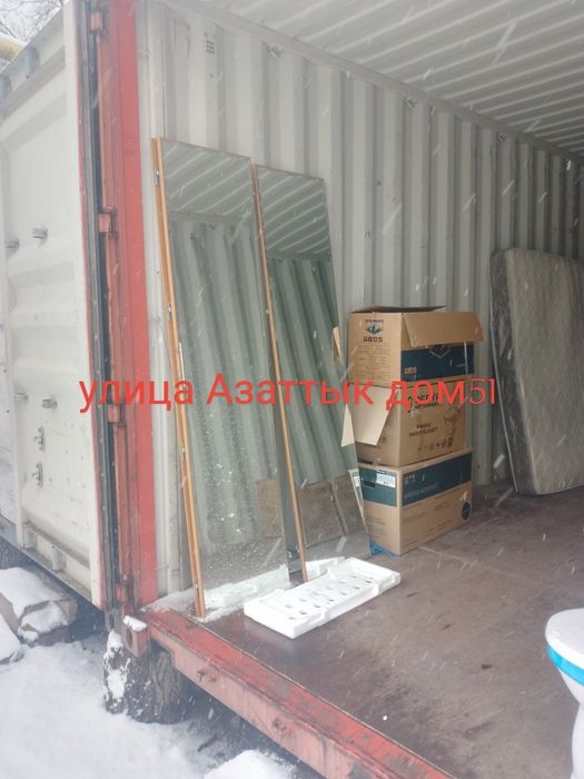 Улица Азаттык дом51 Продам зеркало