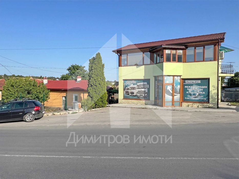 Продава се Къща в Нови пазар - 204 кв.м за 652 €/кв.м - Снимка #4