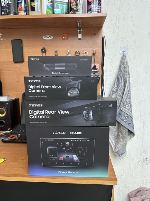 Автозвук установка