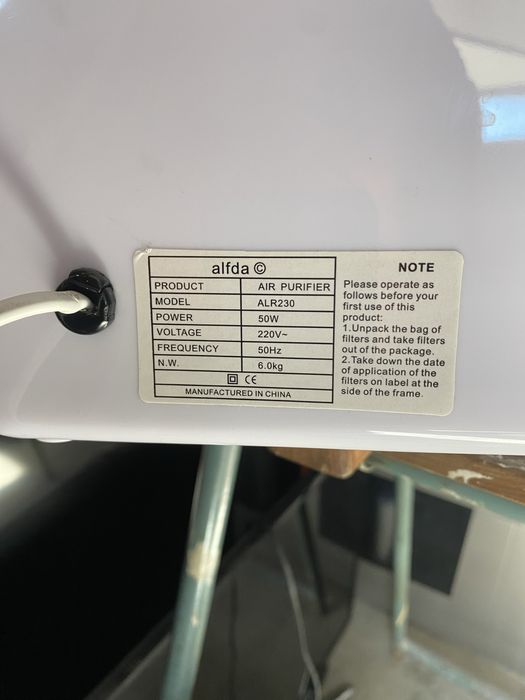 Пречиствател за въздух.