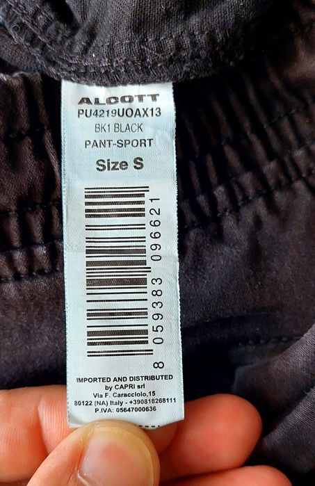 Сет 2 бр. Момчешки джогер панталони Cropp и Alcott + тениска Terranova