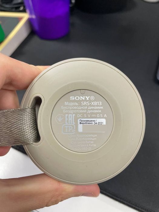 Sony SRS-XB13, Bluetooth-колонка с ремешком, IP67