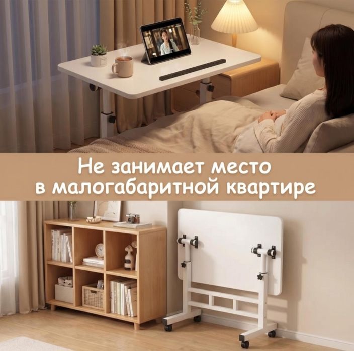 Стол компьютерный DNZ, 80х40x70 см, белый