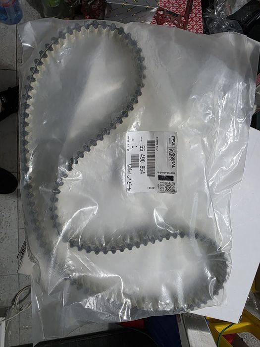 Curea pompe de ulei 55490854 + capac distributie 55486838 Opel astra k