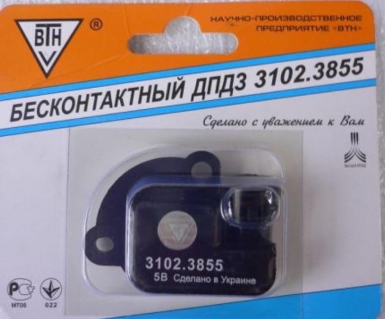 Запчасти на Матиз