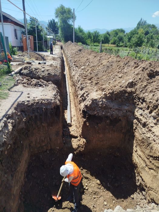 Услуги экскаватора